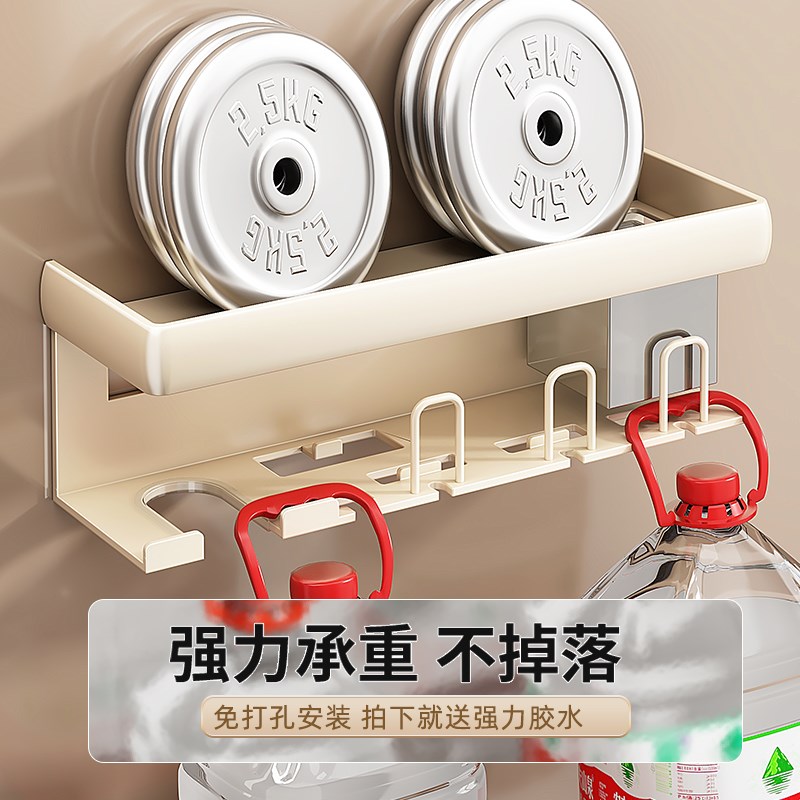 奶油风牙刷置物架卫生间免打孔漱口杯牙具收纳架家用浴室吹风机架