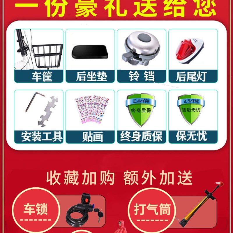 现货新款折叠自行车超轻便携成人上班20/22寸男式变速减震小型单