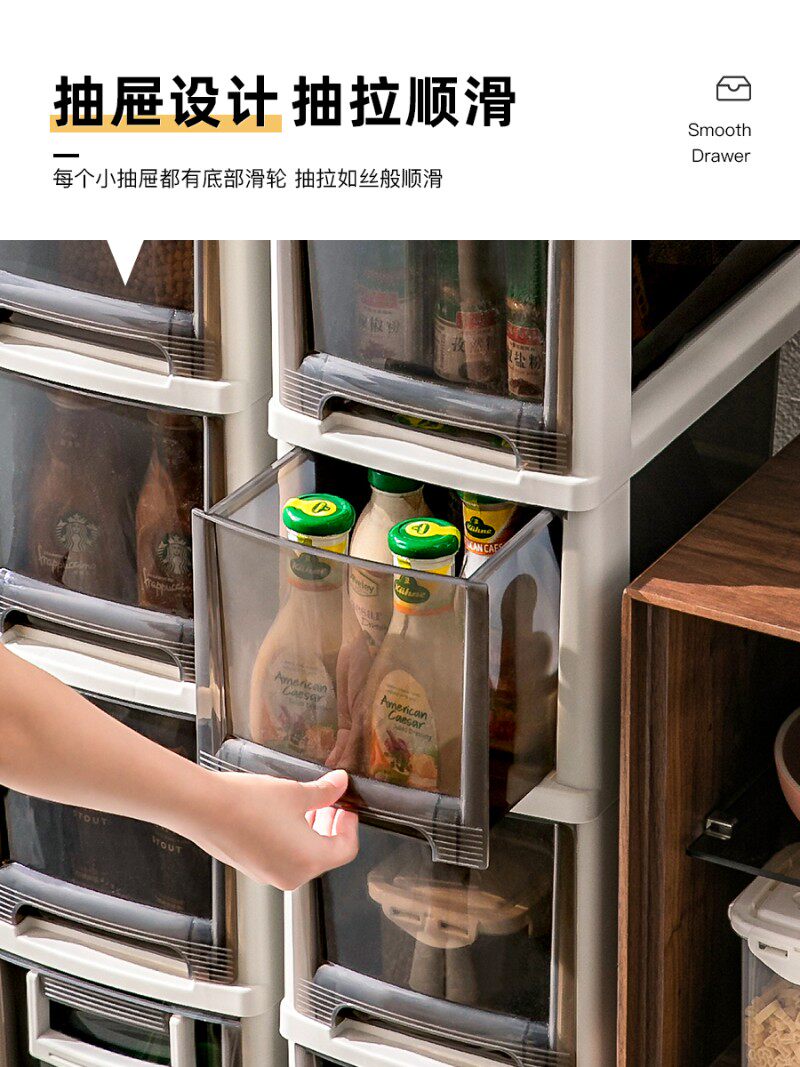 厨房夹缝收纳柜抽屉式卧室卫生间缝隙置物架家用狭窄空间储物日式