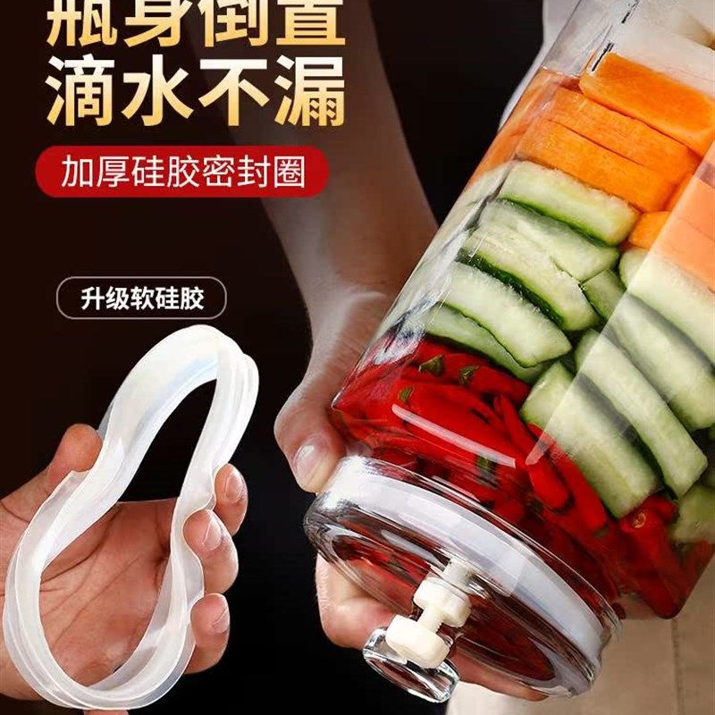 泡菜罐玻璃腌制储物罐食品储存咸菜瓶腌菜罐子泡菜坛子家用泡菜缸