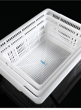 卖菜塑料框子厨房84190洗菜篮号加厚大长形果蔬酒转店收纳筐白方