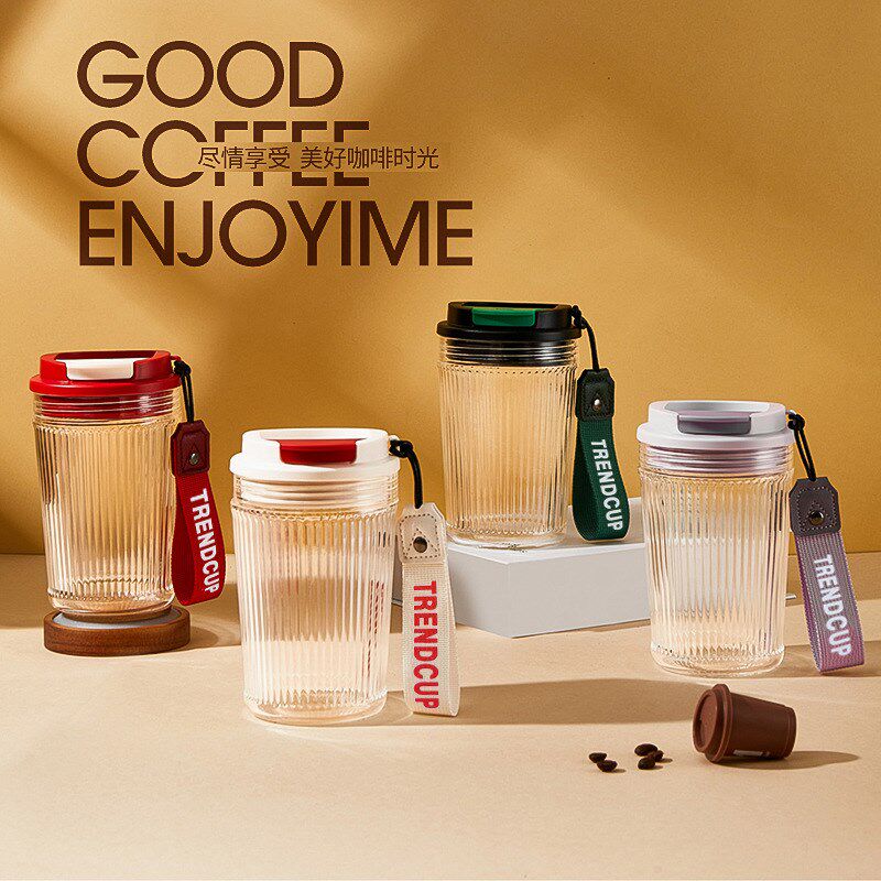 玻璃直饮咖啡杯便携式水杯女生高颜值随行杯办公室咖啡杯简约耐热