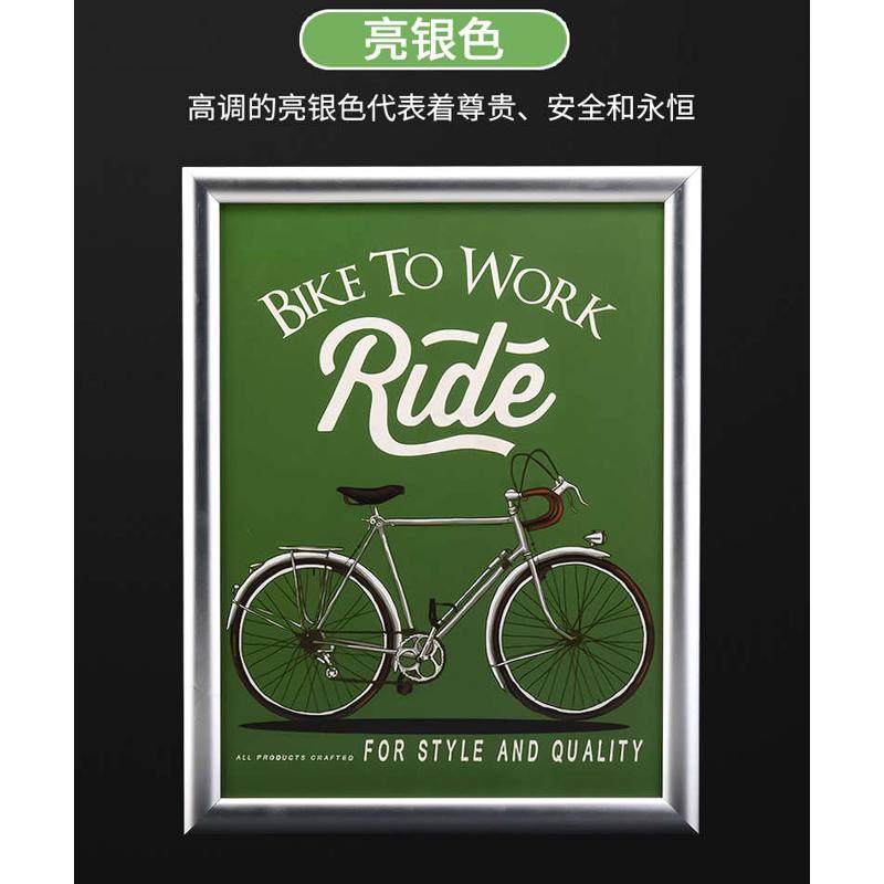 5070单面开启式换画超薄灯箱铝型材边框相框画框广告海报框不亮