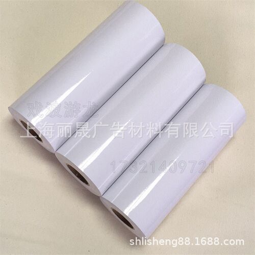 可移背胶可移胶水性透明PVC可打印膜不留残胶室内车贴膜卷筒
