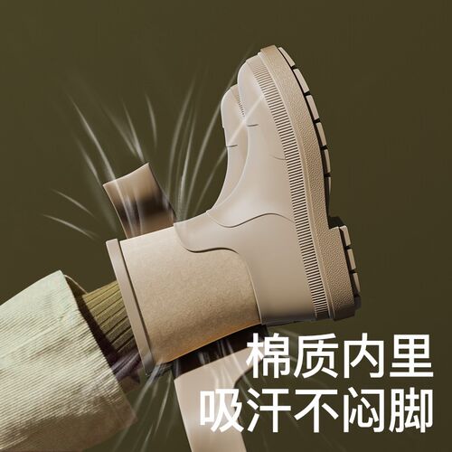 儿童雨靴男孩女款防滑雨鞋学生上学防水鞋时尚中筒厚底胶鞋套