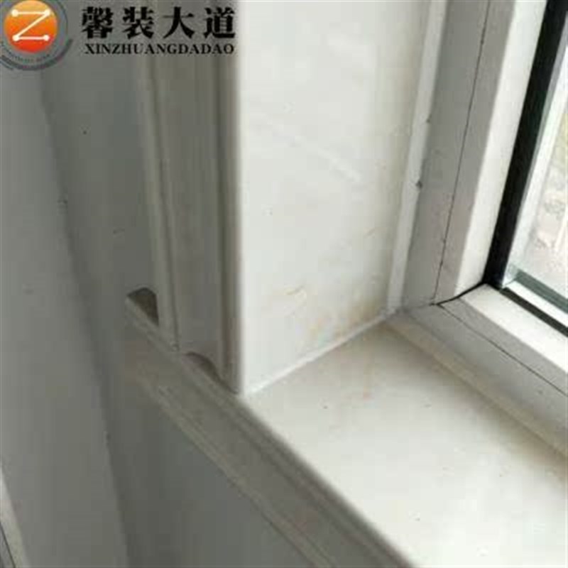 新款馨道石塑窗台板自粘门套窗套边窗框阳台窗装台飘窗包边框
