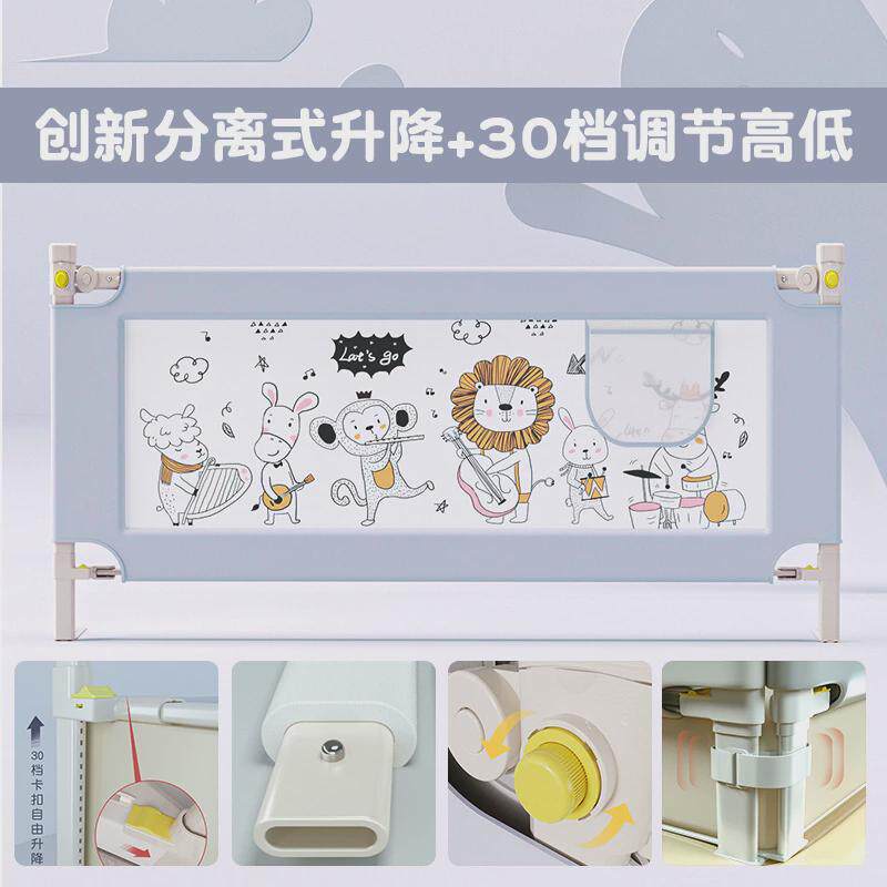 床围栏单面宝宝防摔防护栏单边侧床边上床挡加高婴儿童防掉护新款
