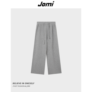 宽松百搭直筒裤 高腰垂感休闲裤 女冬季 JOMI阔腿裤