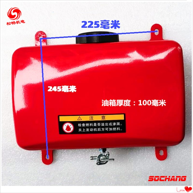 汽油发动机发电机48V/60V/72V电动三轮车增程器卧式壁挂式油箱
