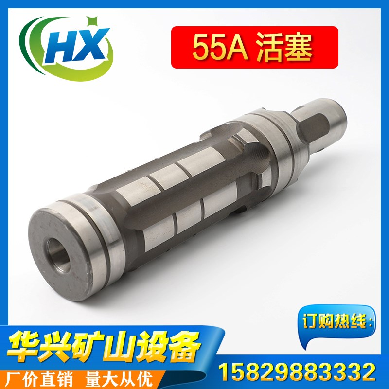 HD55A高风压冲击器活塞 黑金刚新金刚150潜孔钻头5寸冲击器冲击锤