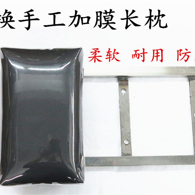 包邮理发店美发店发廊泰式洗头床配件冲水床枕头翻枕