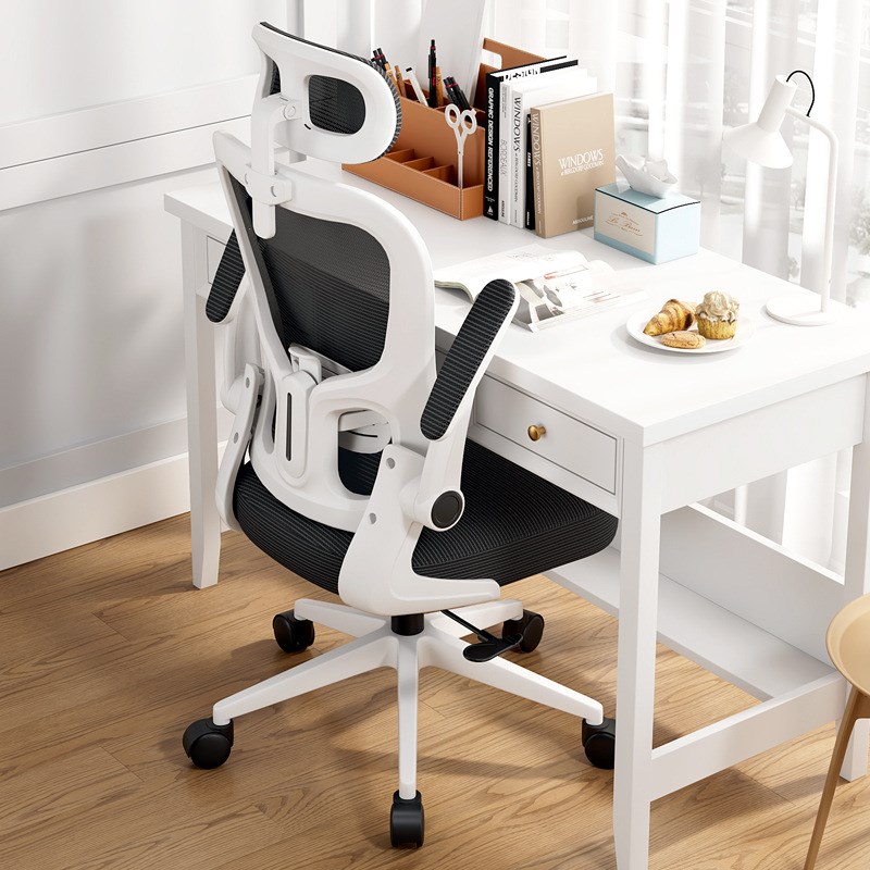办公椅子人体工学椅电脑椅可躺宿舍学习家用可升降旋转座椅电竞椅