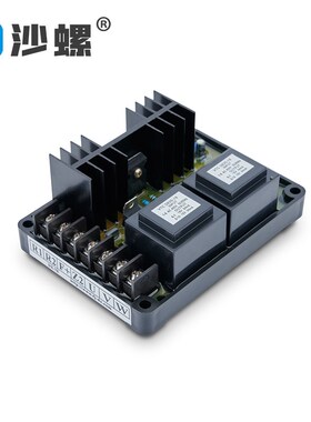 GB140AVR有刷发电机AVR电压调节器DX-7E三次谐波励磁调压板稳压板