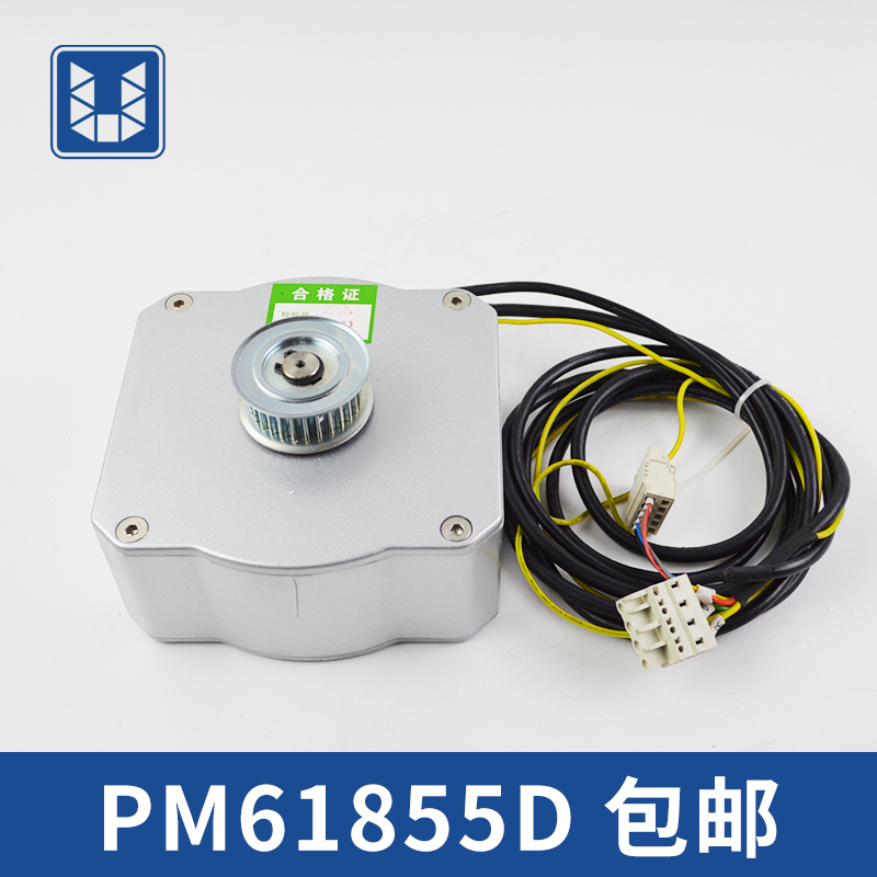 PM61855D 西子奥的斯DO3000门电机马达 94W全新原装 电梯配件
