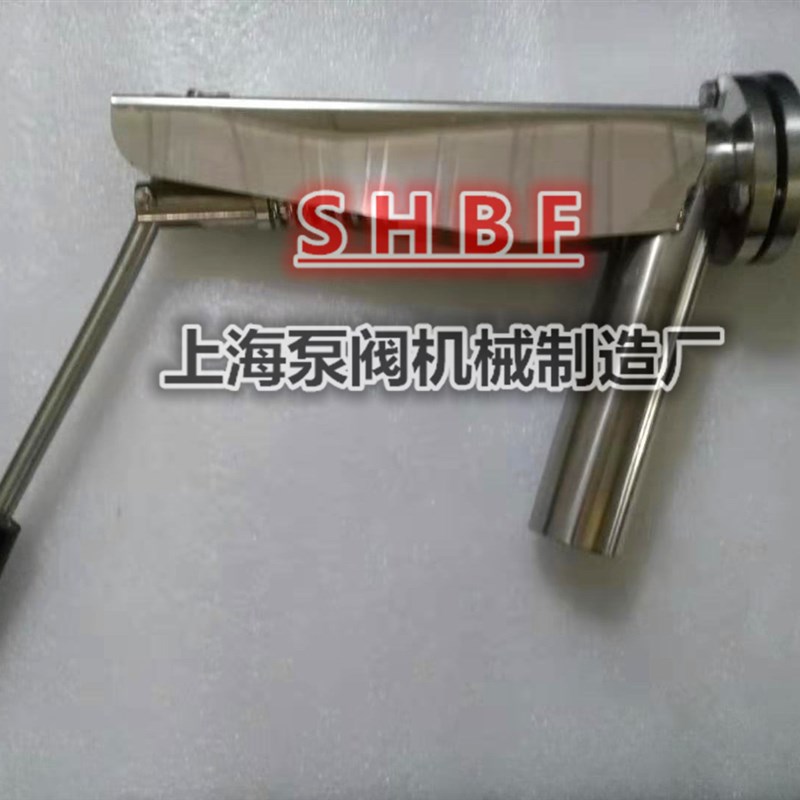 造纸厂SJQF-1300不锈钢浆料取样阀,手动免冲洗中浓取样阀