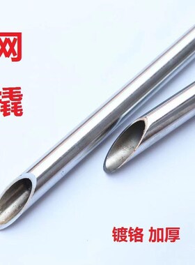 包邮撬棍网撬空心撬棍镀铬镀锌加力杆货车专用工具撬棒空心网撬
