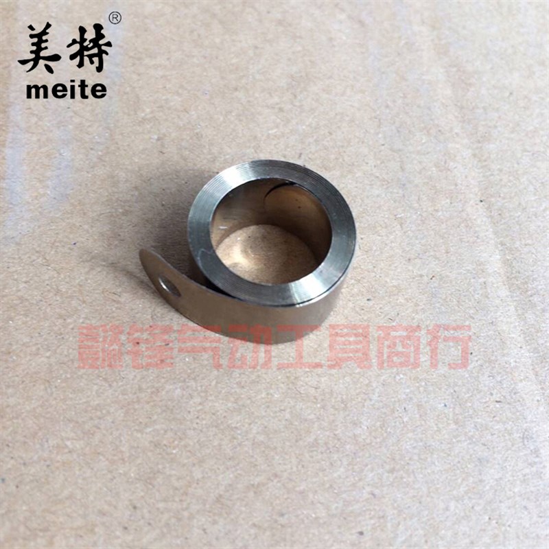美特ADCS-19拉簧 meite气动封箱机3519钉槽涡旋卷簧 窝旋推钉配件