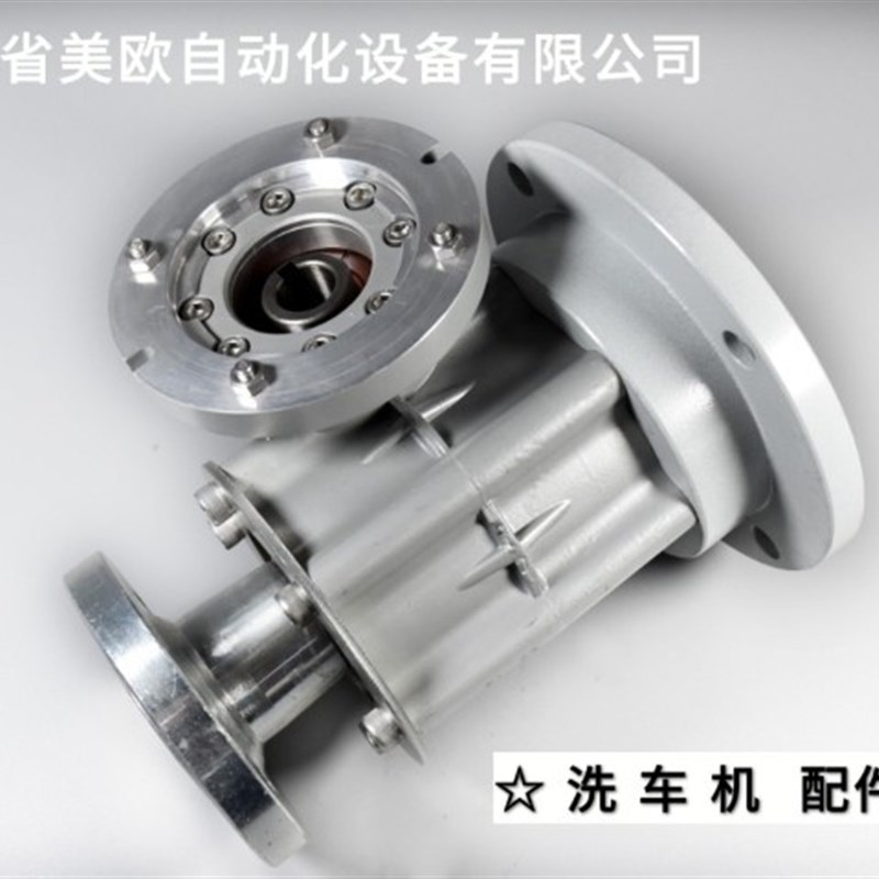 全自动电脑洗车机配件日森亚洲洗车机大立刷横刷减速机变速箱
