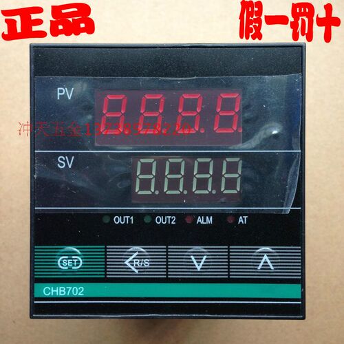 常州汇邦电子CHB702-011-0121014智能温控仪E型继电器输出AK6取代