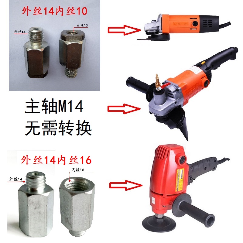 正顺4寸M14牙仿古刷水磨机石材浮雕瓷砖线条抛光刷研磨刷清洗刷