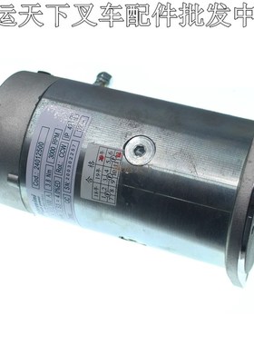 brevini西林1.2KW比亚迪电动搬运堆高机液压升降油泵电机P20ACBD2