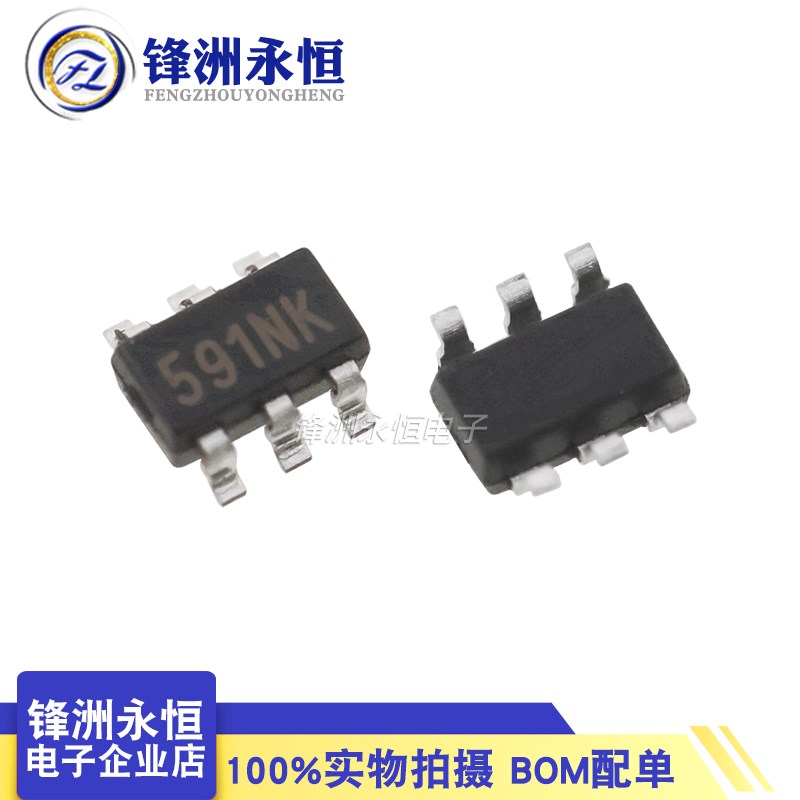 CS2459GJ 丝印59XX 0.5A60V降压电源IC代替MP2459GJ SOT23-6