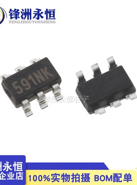 CS2459GJ 丝印59XX 0.5A60V降压电源IC代替MP2459GJ SOT23-6