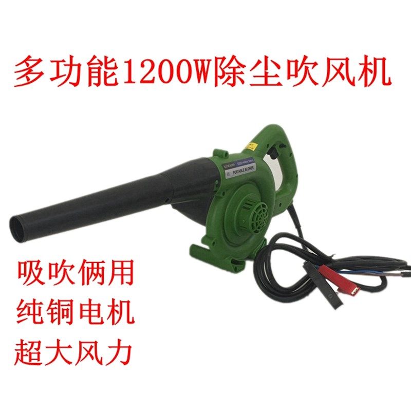 车载鼓风机大功率工业收割机除尘器12V吸尘器24V挖掘机滤芯吹风机