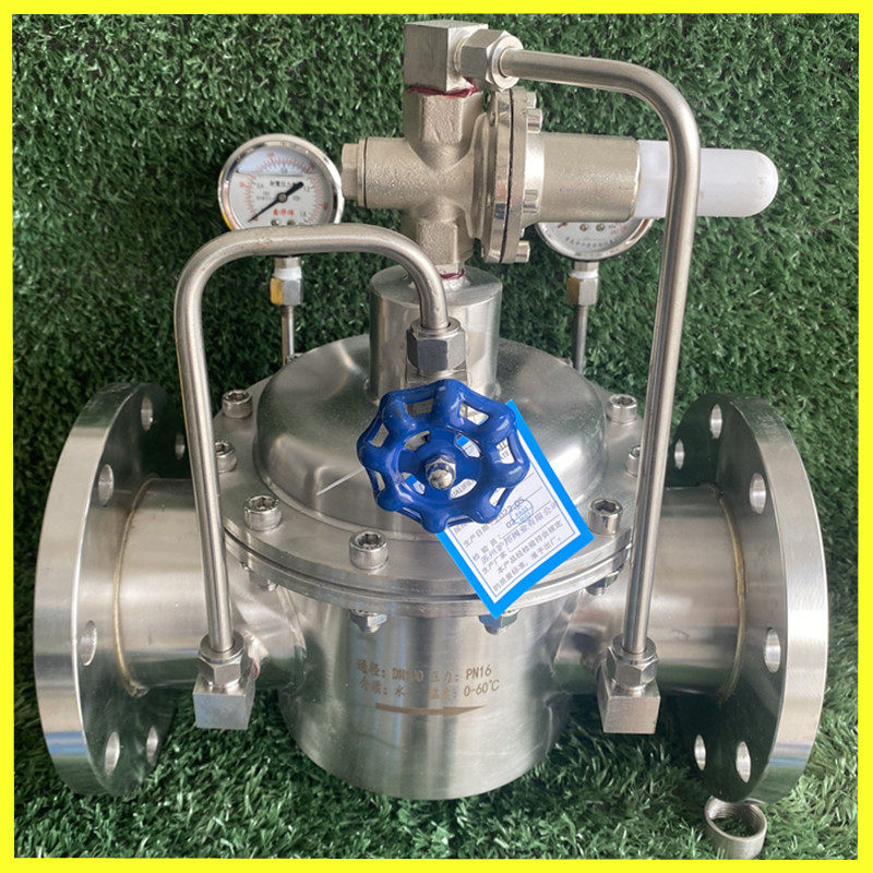 不锈钢可调式减压阀自来水200X-16P 先导式法兰消防水力控制阀门