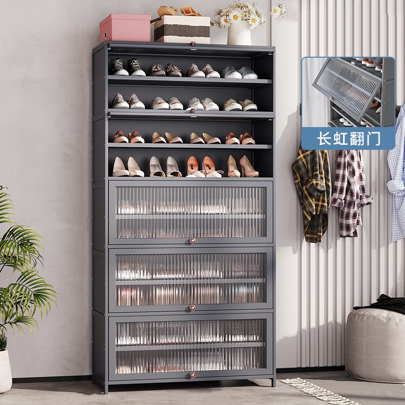 家用门口防尘现代简易鞋柜鞋架大容量翻斗储物置物柜鞋子收纳神器