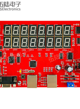 数字网线测试仪-2011年全国电子产品装配与调试竞赛套件 JS-56-65