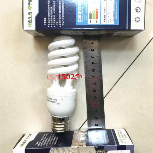 14W螺旋节能灯YPZ220/14-S 6500K白光2700K黄光E27节能灯