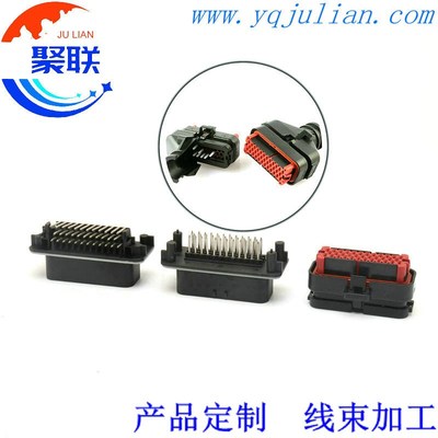 776164-1黑776231-1直针776163-1弯针776463-1尾卡DJ7355-1.5-21