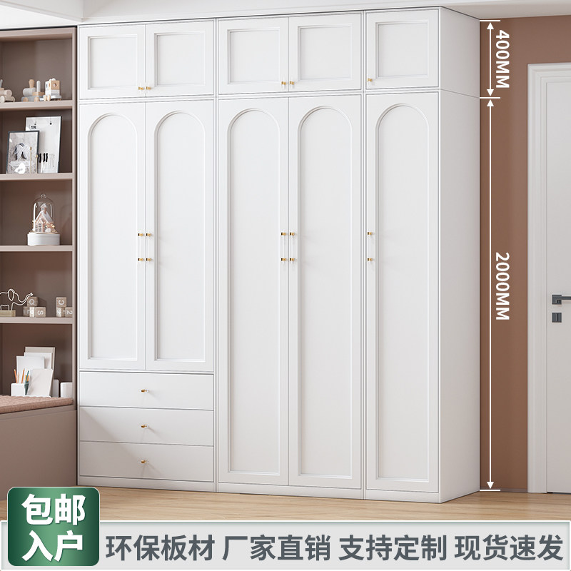 小衣柜家用卧室小户型儿童柜子简易阳台收纳储物柜钢制铁皮大衣橱