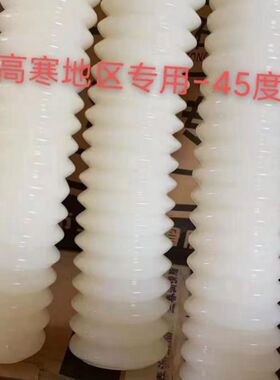 兰春低温耐磨-40度高温高速乳白黄油弹毛毛虫锂基脂收割机专用