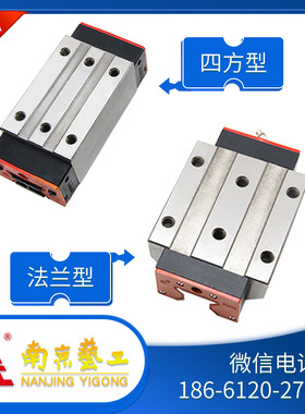 AZI工艺滚柱重载导轨滑块 GRB GZB 25 35 45 55 65 85 AA BA L