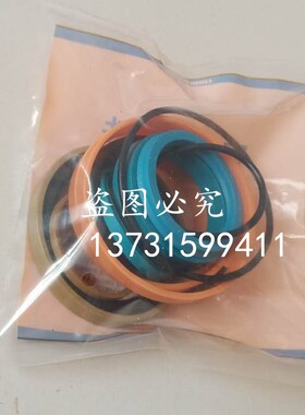装载机铲车配件转向/转斗动臂液压缸缸油封修理包适用于龙工855EX
