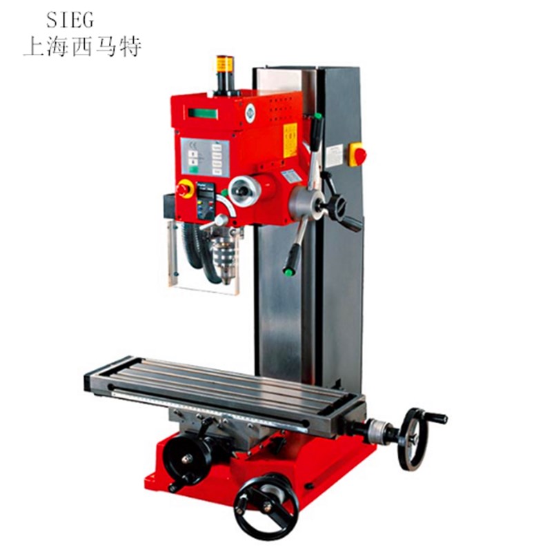 正品西马特微型多功能钻铣床型号:SX3 钻铣床SIEG西马特钻铣床
