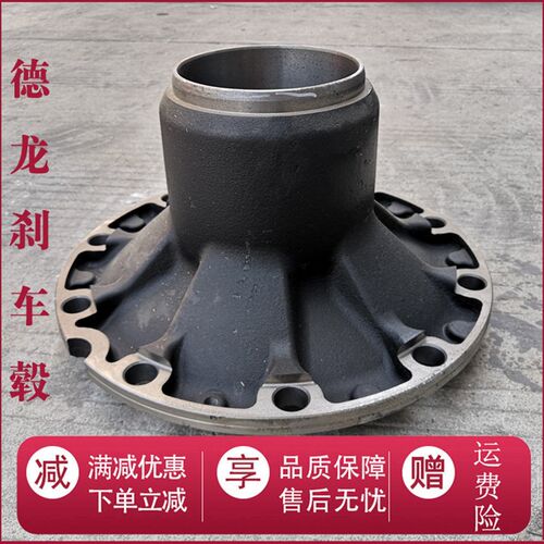 适配陕汽德龙F3000前轮轮毂 前轮轴头刹车制动