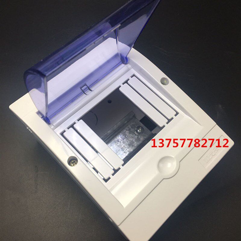 明装断路器盒子 空气开关家用强电箱 防溅水塑料PZ30-4位 配电箱