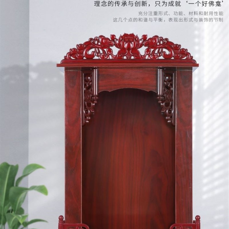 财神爷佛龛供台家用观音财神供奉桌神台神龛供桌壁挂式小型吊柜
