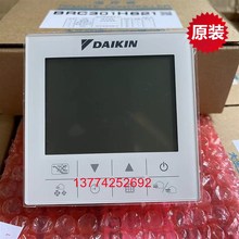 全新原装新风空调全热交换器线控器BRC301H621控制面板86型