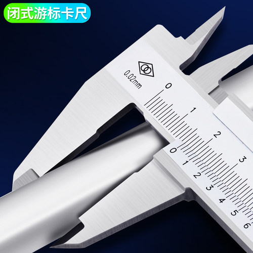 哈量高精度不锈钢带表数显游标卡尺0-150-200-300-500-600-1000mm