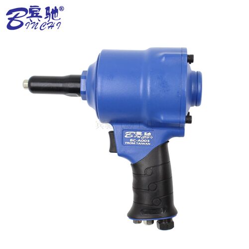 宾驰BC-A003气动拉钉机 抽芯拉铆枪式拉钉枪 抽心铆钉2.4-4.8mm蓝