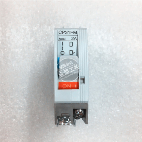 全新原装正品 日本 富士 FUJI 断路器 CP31FM/2K