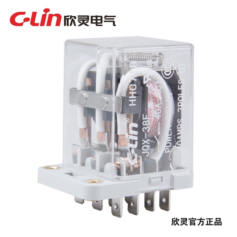 欣灵大功率电磁继电器HHC71B JQX-38F 3Z 40A AC220V 3组银触头