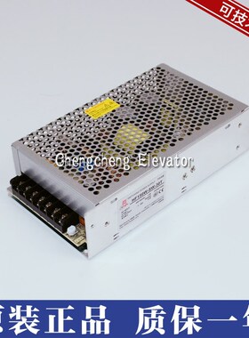 XAA621AX1/2/3/4/5 OTIS电梯配件开关电源HF200W-SCW-30T全新现货