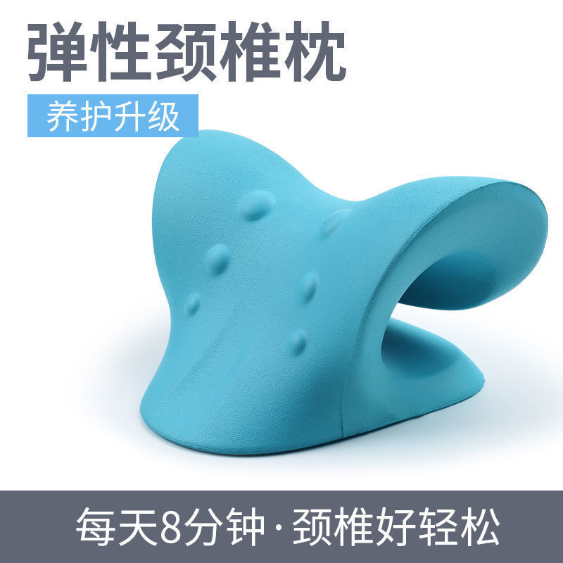 C型颈椎按摩枕重力指压颈部按摩器颈椎枕颈肩按摩枕头家用