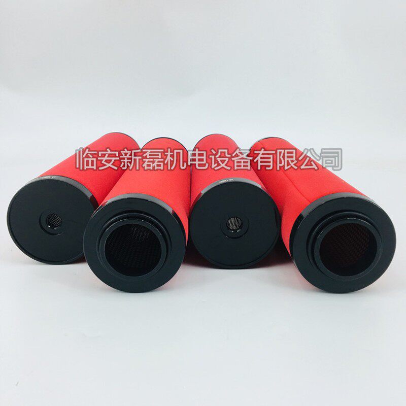 090精密过滤器滤芯 QPSC级除水除油精密过滤器滤芯 冷干机滤芯