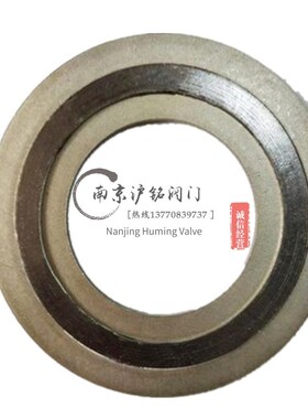 D2222美标不锈钢304高温石墨法兰垫内外环金属缠绕垫美标150LB磅